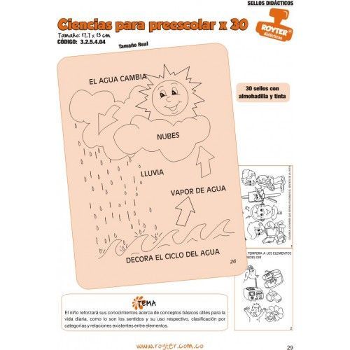 SELLOS DIDAC. CIENCIAS PARA PREESCOLAR X 30