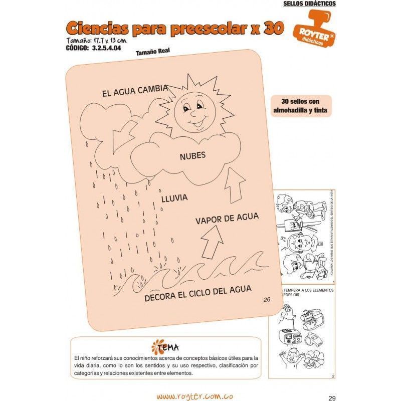 SELLOS DIDAC. SOCIALES PARA PREESCOLAR X 24