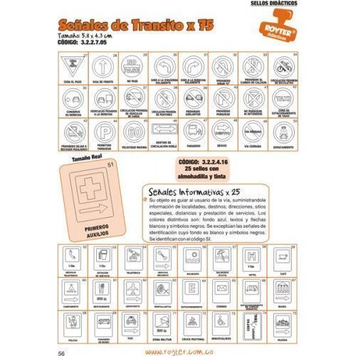 SELLOS DIDAC. SEÑALES DE TRANSITO X 75