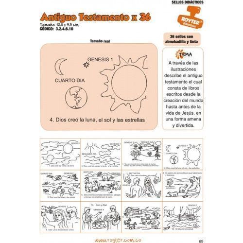 SELLOS DIDAC. ANTIGUO TESTAMENTO X 36