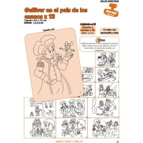 SELLOS DIDAC. GULLIVER X 12
